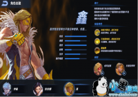 ��������ѡ����¸񶷼�-��