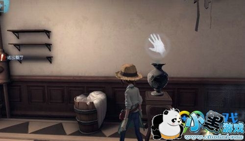 �����˸�԰���ռ�������ô�� ԰�����鸱�����ع���