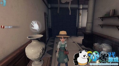 �����˸�԰���ռ�������ô�� ԰�����鸱�����ع���