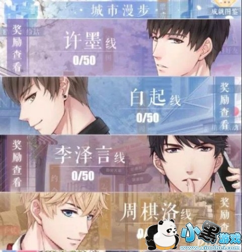 ���������˳���������ôֻ��50�� ���������˳��������淨�����б仯��