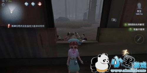 �����˸�֩��Ӧ�Լ��� �����֩����ô��