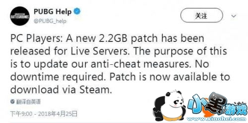 ��������4��26�ո������߷����ϵͳ���� ���°��ﵽ2.22GB