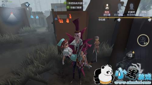 第五人格机械师天赋加点攻略 机械师怎么加点 第五人格机械师天赋加点攻略 机械师怎么加点