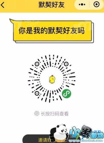 ΢�������ҵ�Ĭ���������������� �����ҵ�Ĭ���������������