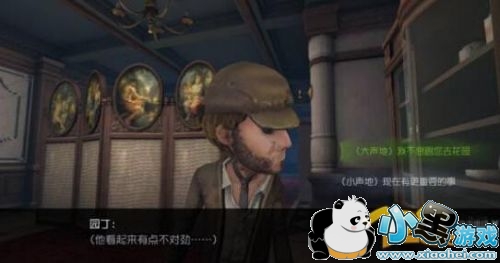 �����˸�֧������԰���ռ�ȫ�ؿ�ͼ��ͨ�ع��Դ�ȫ ԰���ռ������ĸ��ؿ�ͨ�ؼ���