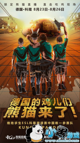 ��èֱ�����ٰ��һ���������PPL����/4��27����ʽ����/�������̱�һ�� �����������