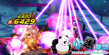 dnf����ʮ����ר�������ع� dnf��ħ֮ս�Ŷ�ģʽ6��20�տ���