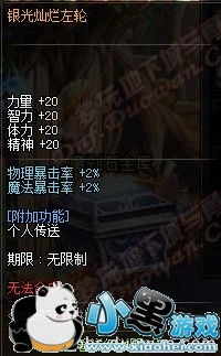 dnf426ո» dnf2019һ/ƺ/⻷һ