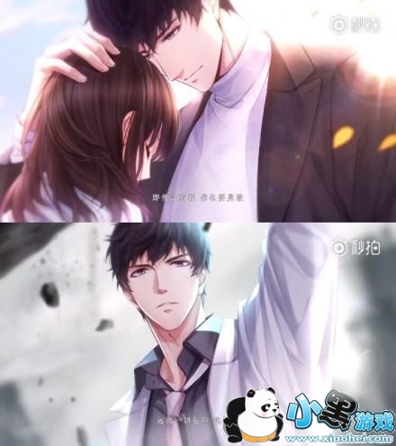 恋与制作人新pv公布 主线剧情第11~14章极暗之时曝光 恋与制作人新pv公布 主线剧情第11~14章极暗之时曝光