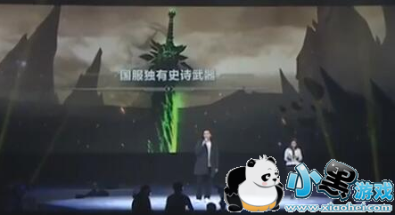 dnf����ʮ����ר�������ع� dnf��ħ֮ս�Ŷ�ģʽ6��20�տ���