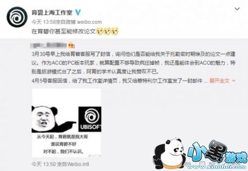 ���̣����Ķ���С��˼ ������������ ��Ϸֻ�Ǹ�ҵ 