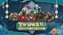 ����ʦ4��27�ո��º����������� ����ʦ���� �Ĺ��졢�����������ǳ�