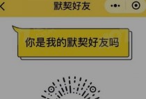 �������ҵ�Ĭ����������ô��