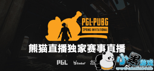 ��èֱ�����ٰ��һ���������PPL����/4��27����ʽ����/�������̱�һ�� �����������