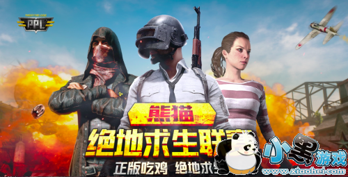 ��èֱ�����ٰ��һ���������PPL����/4��27����ʽ����/�������̱�һ�� �����������