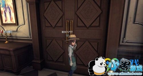 �����˸�԰���ռ�������ô�� ԰�����鸱�����ع���