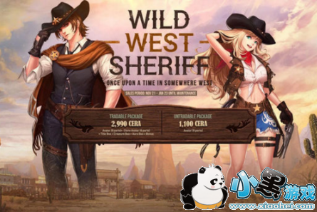 dnf迷你贝利特宠物礼盒怎么样 dnf迷你贝利特宠物礼盒值得买吗 dnf迷你贝利特宠物礼盒怎么样 dnf迷你贝利特宠物礼盒值得买吗