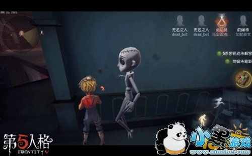 第五人格机械师技能心得攻略 机械师怎么玩 第五人格机械师技能心得攻略 机械师怎么玩