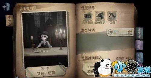 �����˸�֧������԰���ռ�ȫ�ؿ�ͼ��ͨ�ع��Դ�ȫ ԰���ռ������ĸ��ؿ�ͨ�ؼ���