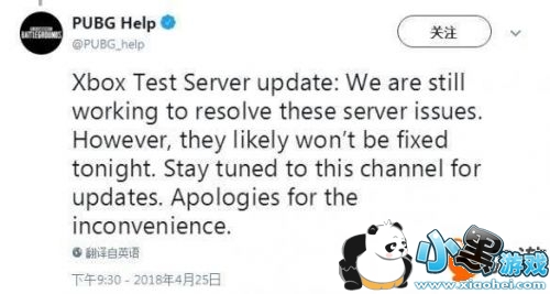 ��������4��26�ո������߷����ϵͳ���� ���°��ﵽ2.22GB