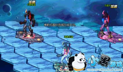 dnf����ʮ����ר�������ع� dnf��ħ֮ս�Ŷ�ģʽ6��20�տ���