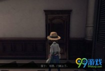 �����˸�԰���ռ�������ô�� ԰�����鸱�����ع���