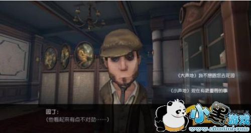 �����˸�֧������԰���ռ�ȫ�ؿ�ͼ��ͨ�ع��Դ�ȫ ԰���ռ������ĸ��ؿ�ͨ�ؼ���