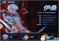 ��������ѡ��������