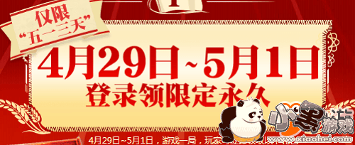 CF2019һȫ CFһ¼ַ/һ