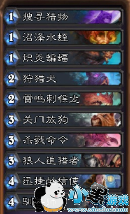 ¯ʯ��˵Ů��ɭ��ð��ģʽ4Ӣ��ͨ�ع��� ð��ģʽ����һ��