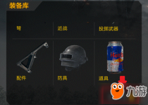 ���������̼�ս���������ʲô�� ����⹦��һ��