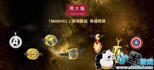 ������ʼ�����������¿���к��ܴ��Ƴ���Ʒ ���ѣ���ʼ���ȦǮ��