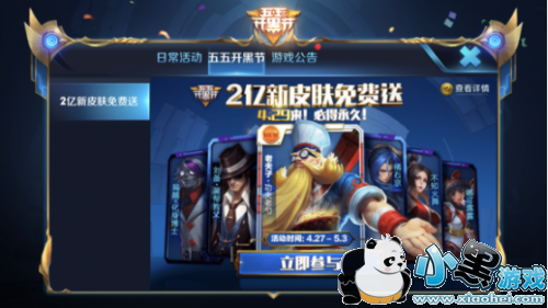 ������ҫ2����Ƥ������ͻ��ַ/���� ����������ȡ����