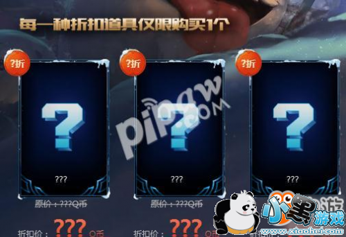 lol4ٻʦŵʲôʱ ¿ʱԤ