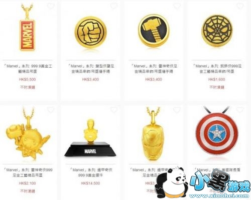 ������ʼ�����������¿���к��ܴ��Ƴ���Ʒ ���ѣ���ʼ���ȦǮ��