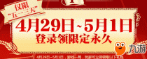 CF2019��һ���ȫ���� CF��һ���¼��ַ/����һ��