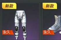 ��Ұ�ж���ҹ��ʿ��ô��� ��Ұ�ж���ҹ��ʿ�һ������