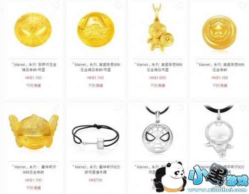 ������ʼ�����������¿���к��ܴ��Ƴ���Ʒ ���ѣ���ʼ���ȦǮ��