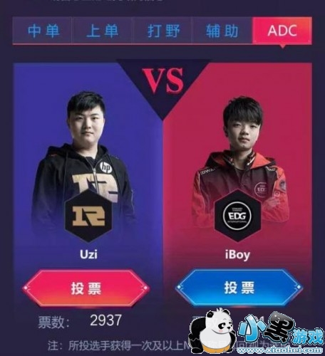 2019lpl春季赛总决赛EDGvsRNG首发阵容:对付厂长得靠karsa 2019lpl春季赛总决赛EDGvsRNG首发阵容:对付厂长得靠karsa