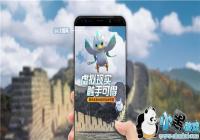 һ����׽����ô������ Ѱ��������100�ַ���