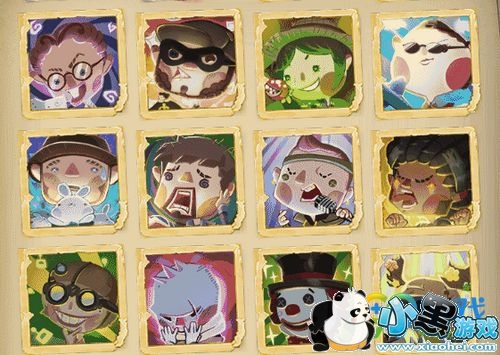 ˸һͶʲô һͶڻȫ