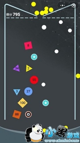 ΢�ŵ�һ����ɫ����С����ʲô�� ��һ����ɫ������ʲô��