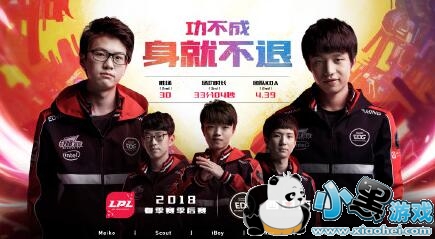 2019LPL春季赛季后赛总决赛”RNG VS EDG“视频录播回放 2019LPL春季赛季后赛总决赛”RNG VS EDG“视频录播回放 冠军赛视频精彩录播地址