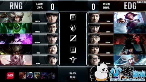 2019LPL�������ܾ���RNGvsEDG��һ��������Ƶ��EDG��ʤ