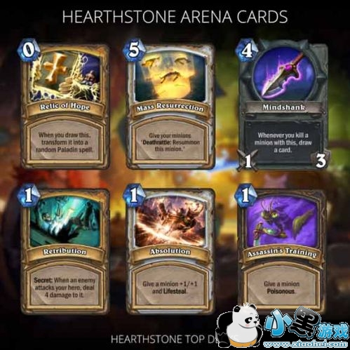 炉石传说更新拆包:大量测试卡疑似泄露 炉石传说更新拆包:大量测试卡疑似泄露