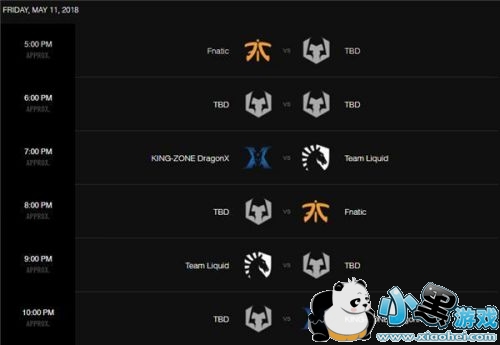 2019MSI季中冠军赛赛程时间 5月3日正式打响 2019MSI季中冠军赛赛程时间 5月3日正式打响