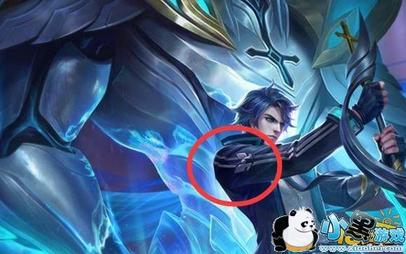 王者荣耀铠曙光守护者彩蛋:五款系列新皮肤相继推出 王者荣耀铠曙光守护者彩蛋:五款系列新皮肤相继推出