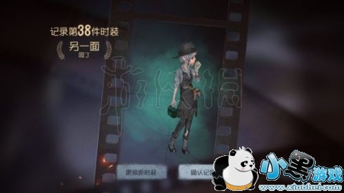 ˸԰ռ2 ˸԰֧ߵ2رܿƼҷ