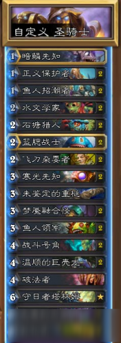 ¯ʯ��˵Ů��ɭ�������￨���Ƽ� �������� �ȶ��ϴ�˵