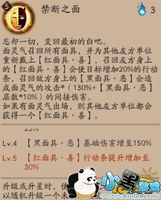 ����ʦ��SSR���������ܽ��� �������������